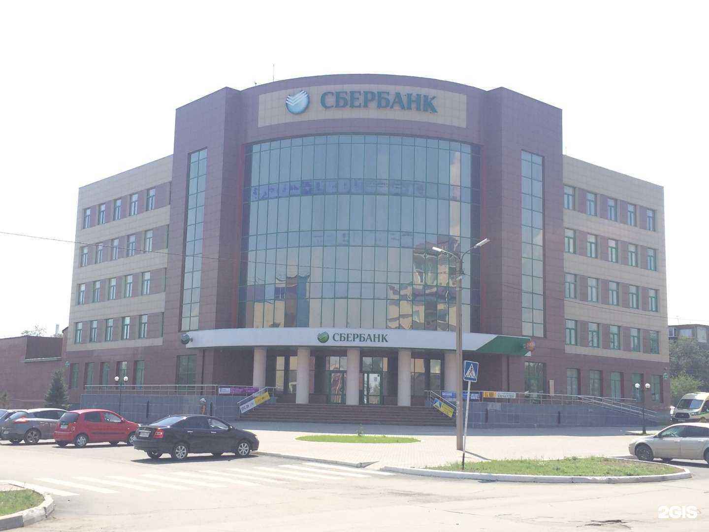 Отзывы на компанию СберСтрахование в Орске c фото