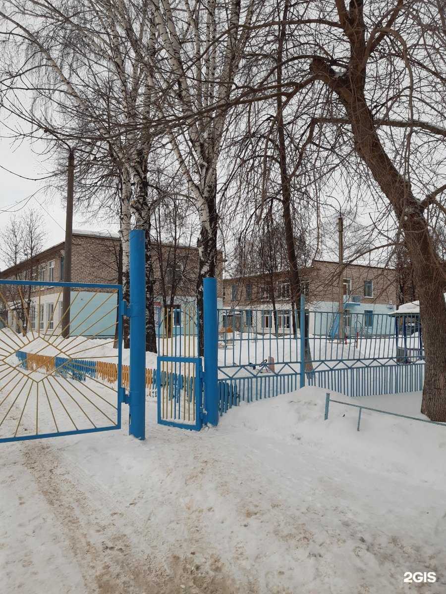 Отзывы на компанию Золотая рыбка в г. Стерлитамак c фото