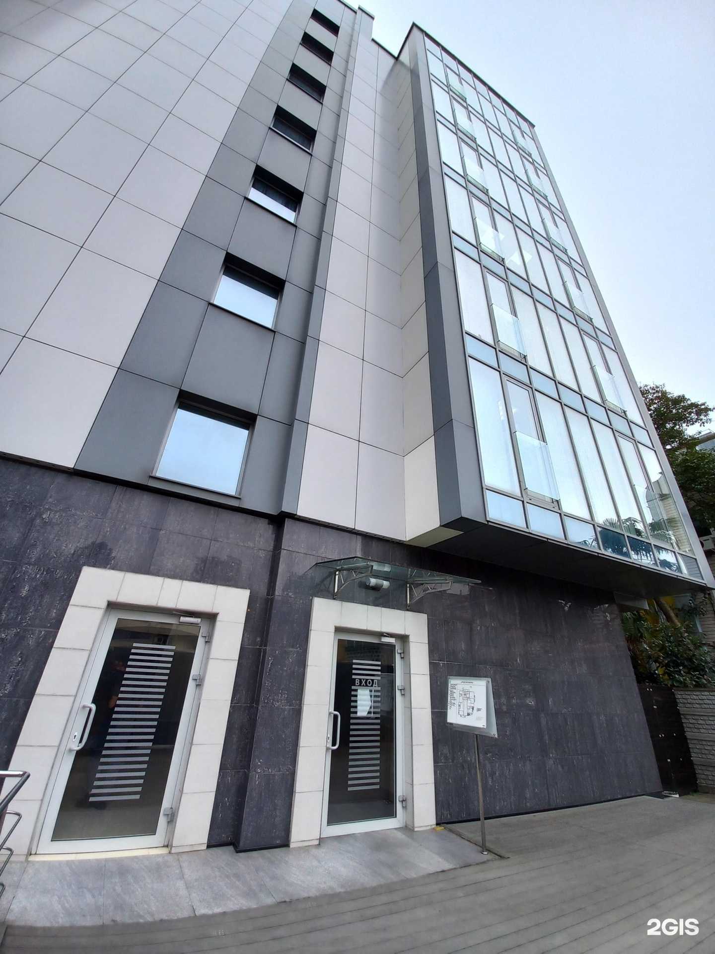 Отзывы на компанию Стоматологическая клиника в Сочи c фото