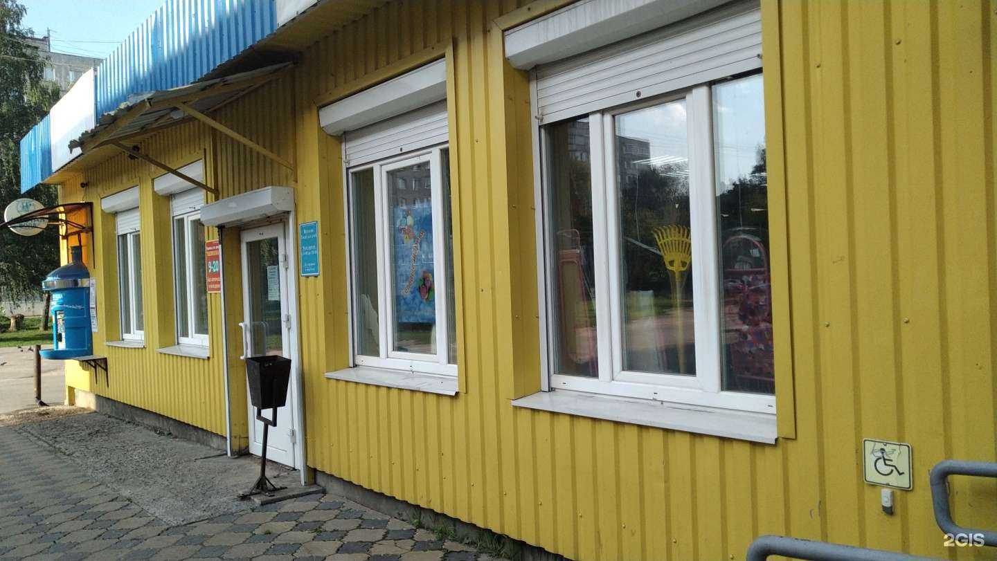 Отзывы на компанию Хозяюшка в Павловском Посаде c фото