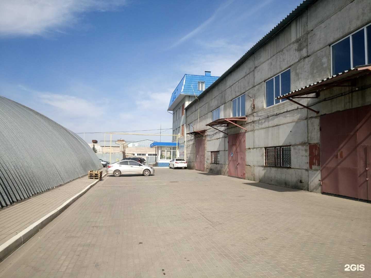 Отзывы на компанию АгроУслуги в г. Курск c фото