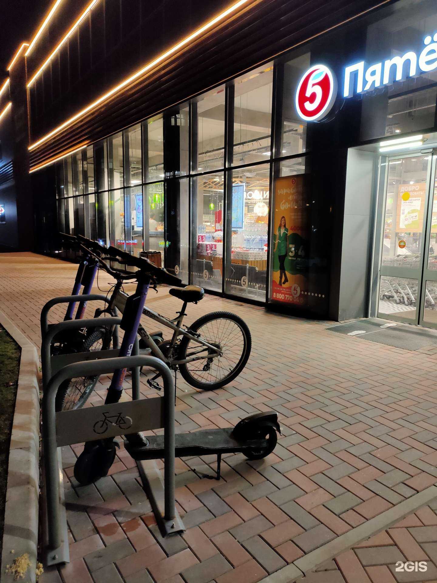 Отзывы на компанию Territory barber в Геленджике c фото - фотография 2 из 2