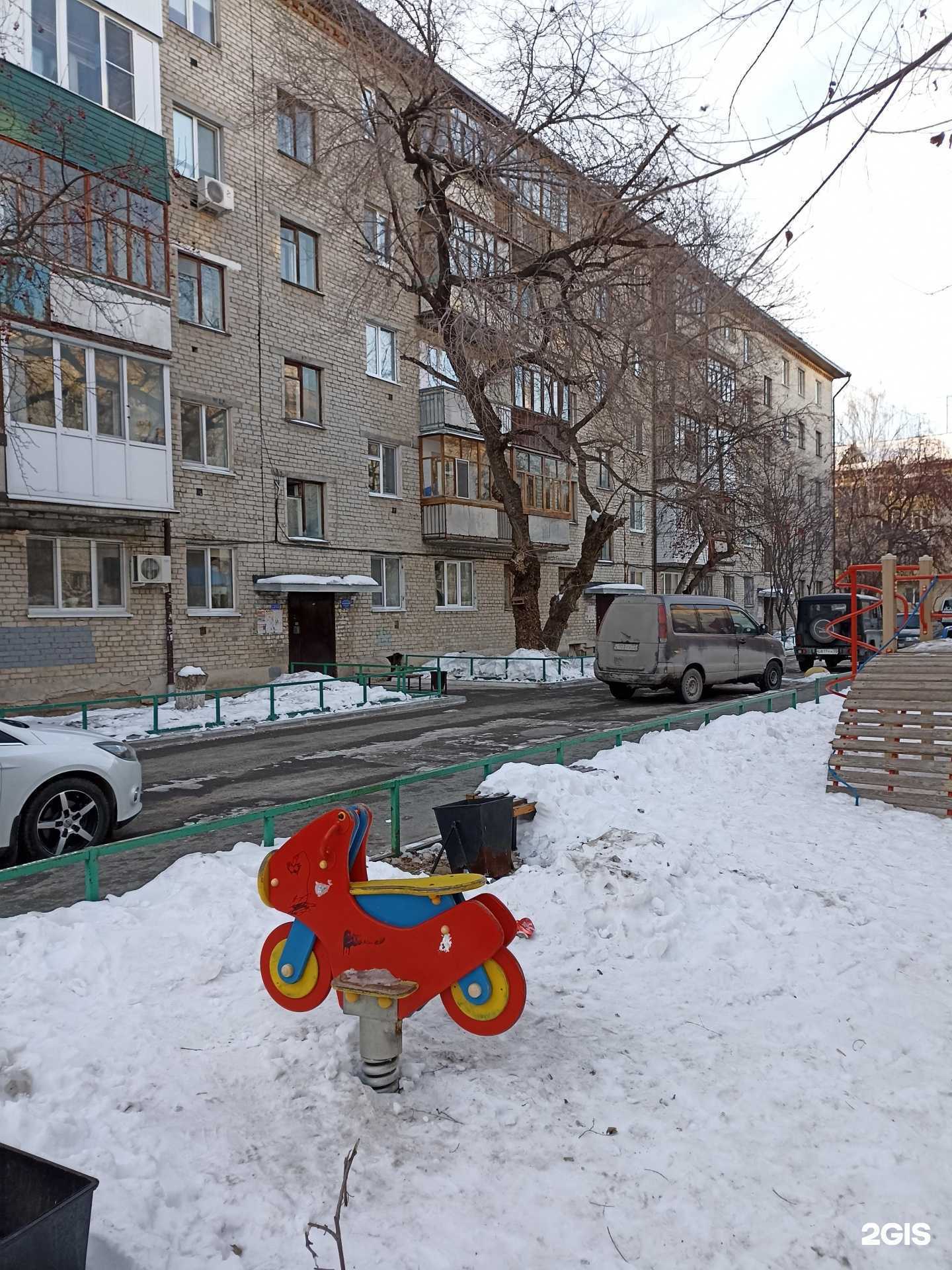 Отзывы на компанию #Шаурма в Тюмени c фото - фотография 2 из 2