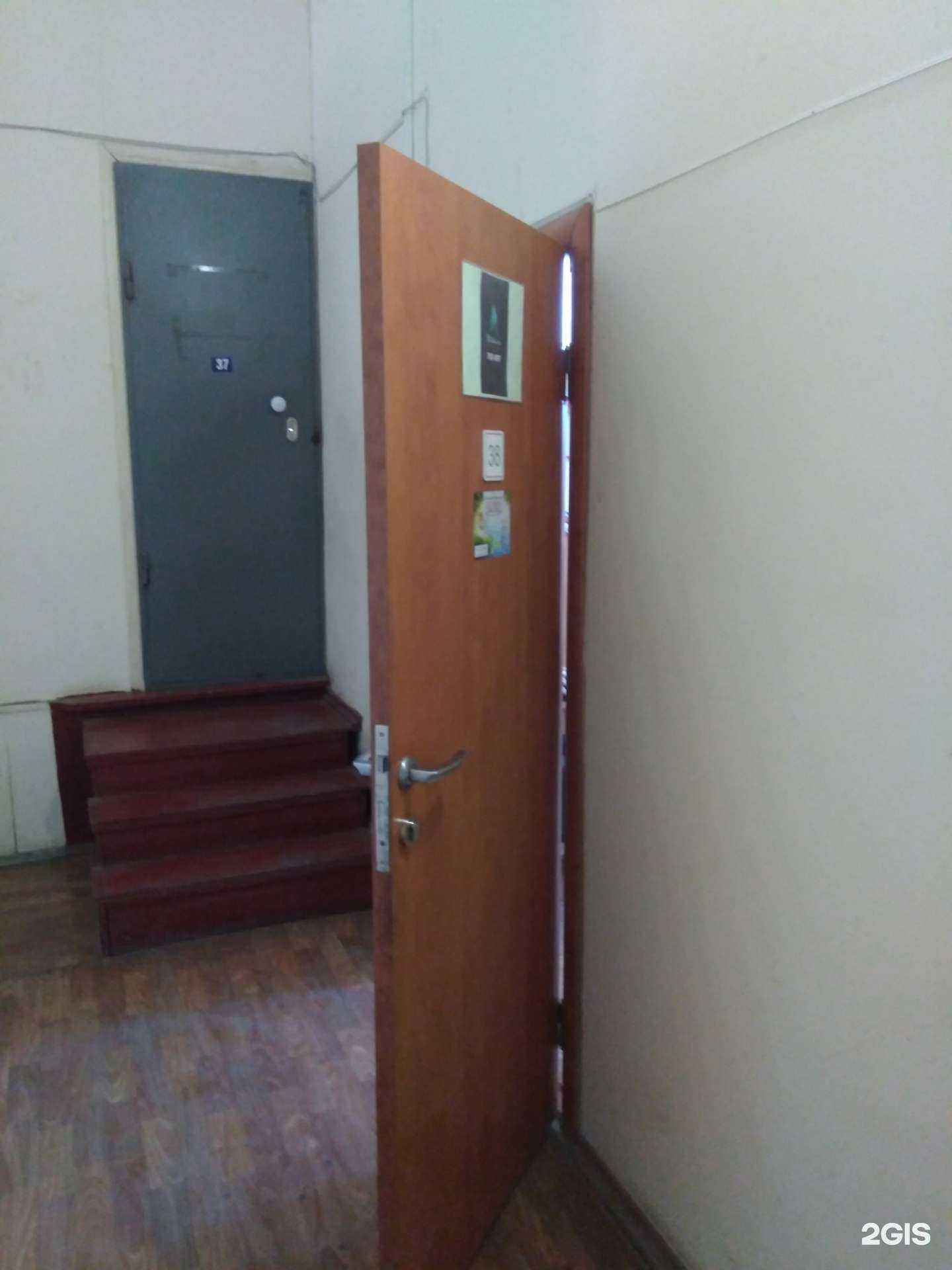 Отзывы на компанию Дар жизни в Саратове c фото