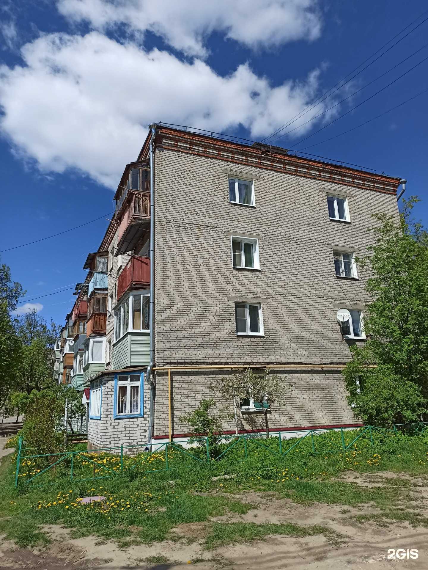 Отзывы на компанию Дарина в Коврове c фото - фотография 2 из 2