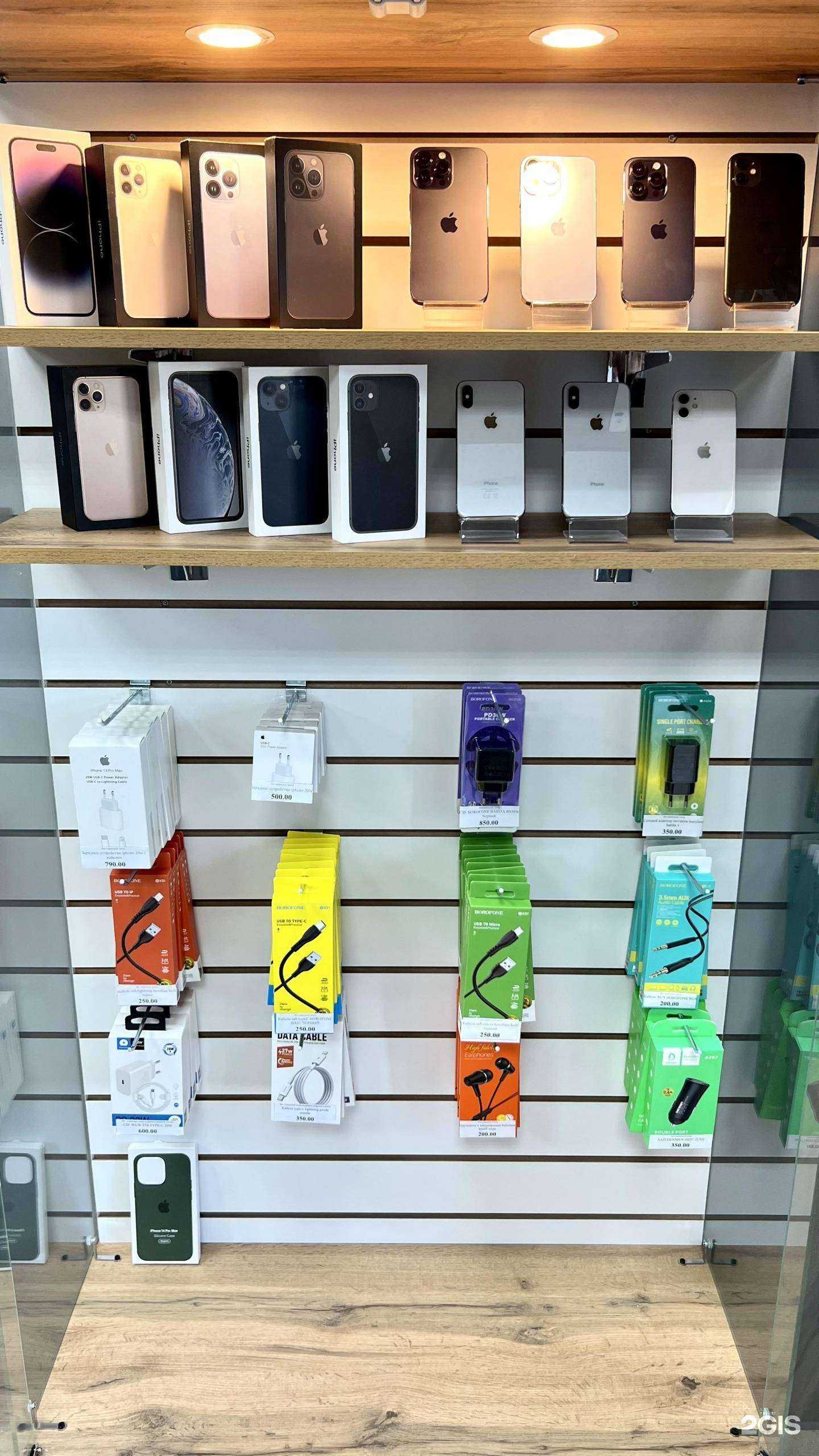 Отзывы на компанию iSet Джобса в Красноярске c фото