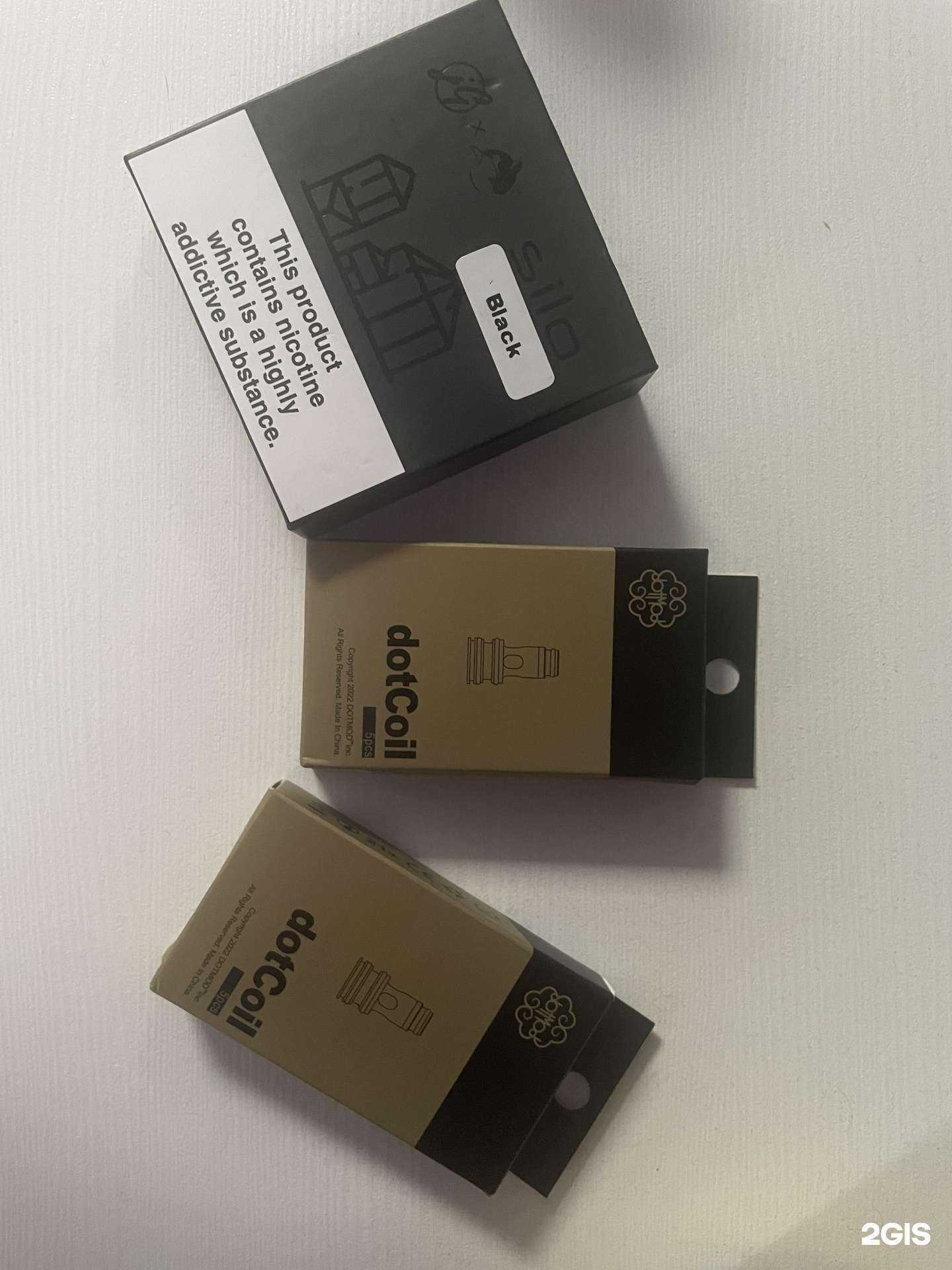 Отзывы на компанию Light Cloud в Иванове c фото