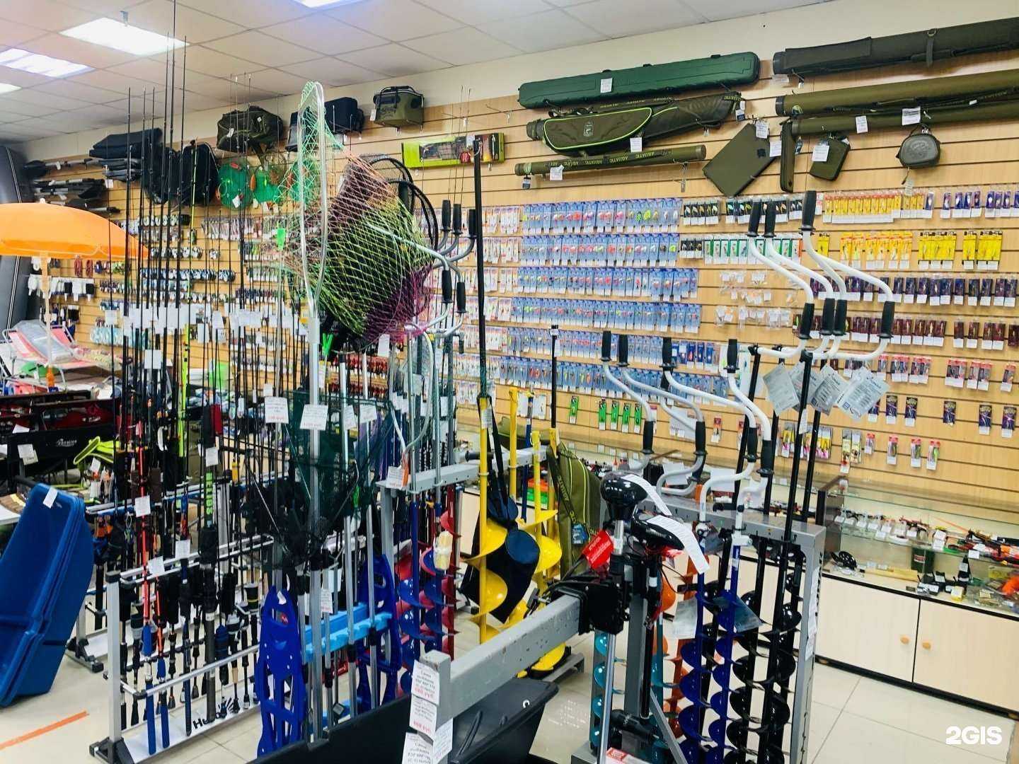 Отзывы на компанию Клёвый в г. Чита c фото