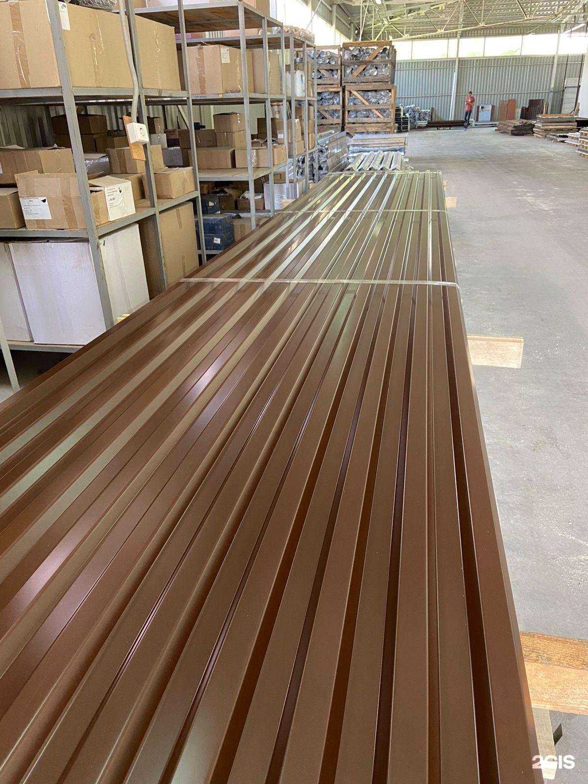 Отзывы на компанию Идеальная кровля в Краснодаре c фото