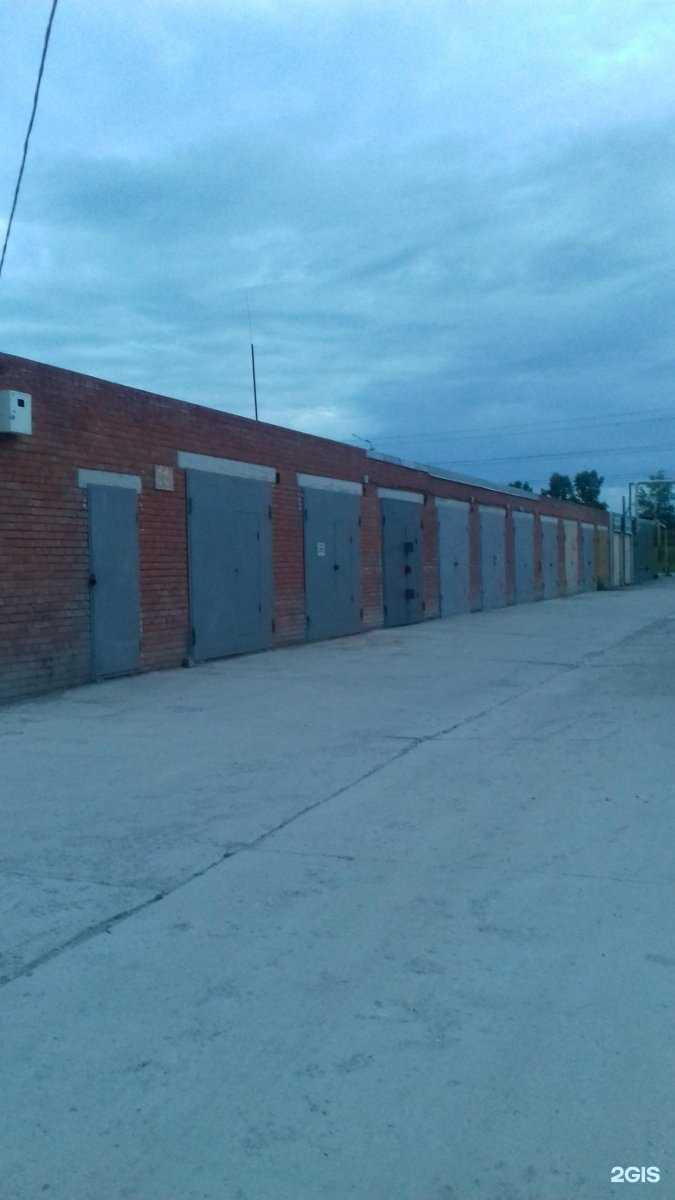 Отзывы на компанию Импульс в Искитиме c фото - фотография 2 из 2