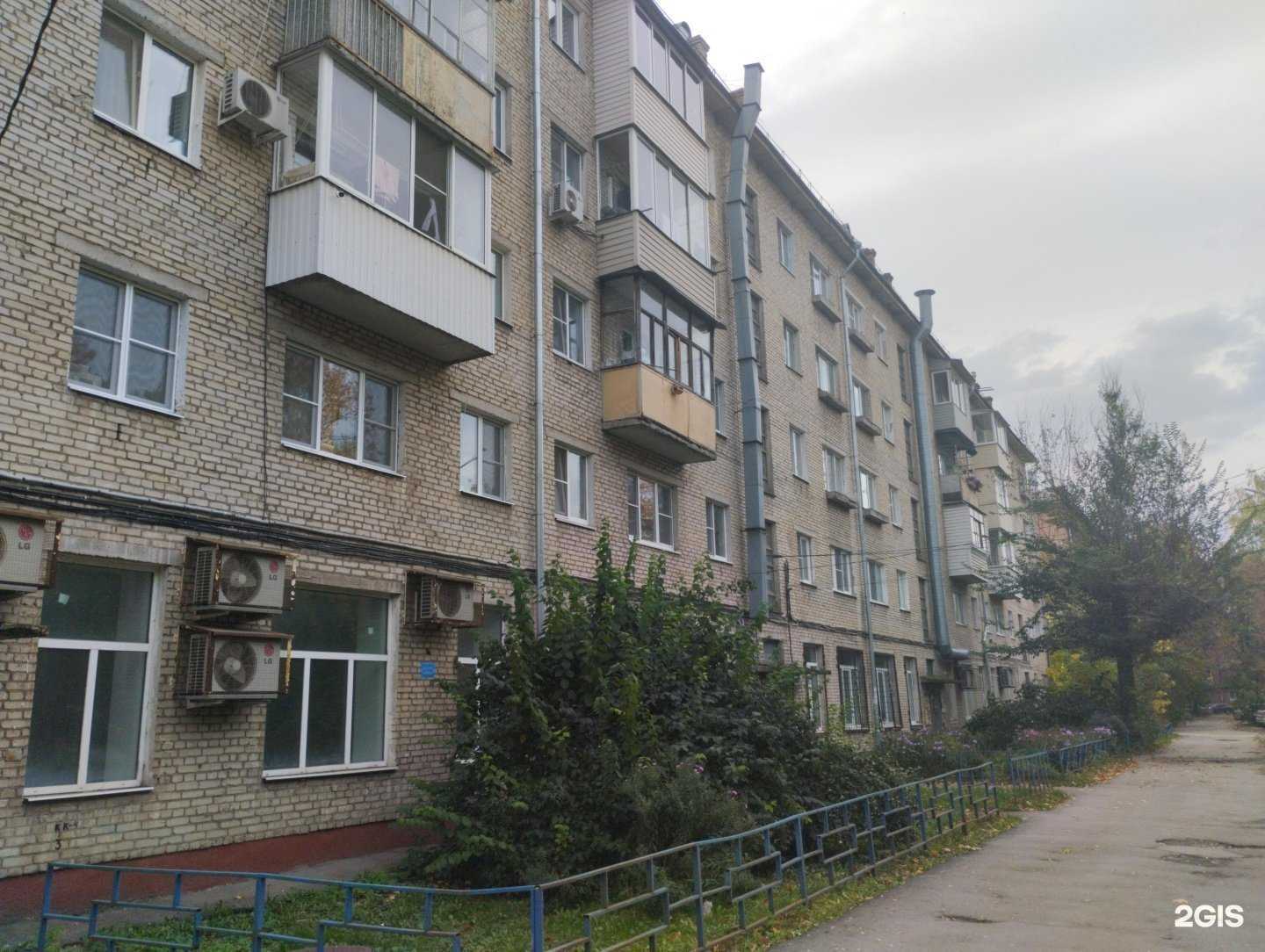 Отзывы на компанию Palencia в Туле c фото - фотография 2 из 2