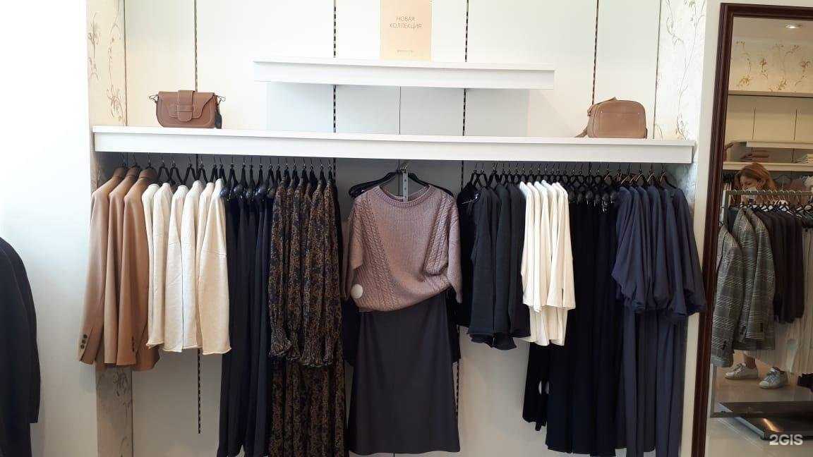 Отзывы на компанию Elis в Омске c фото