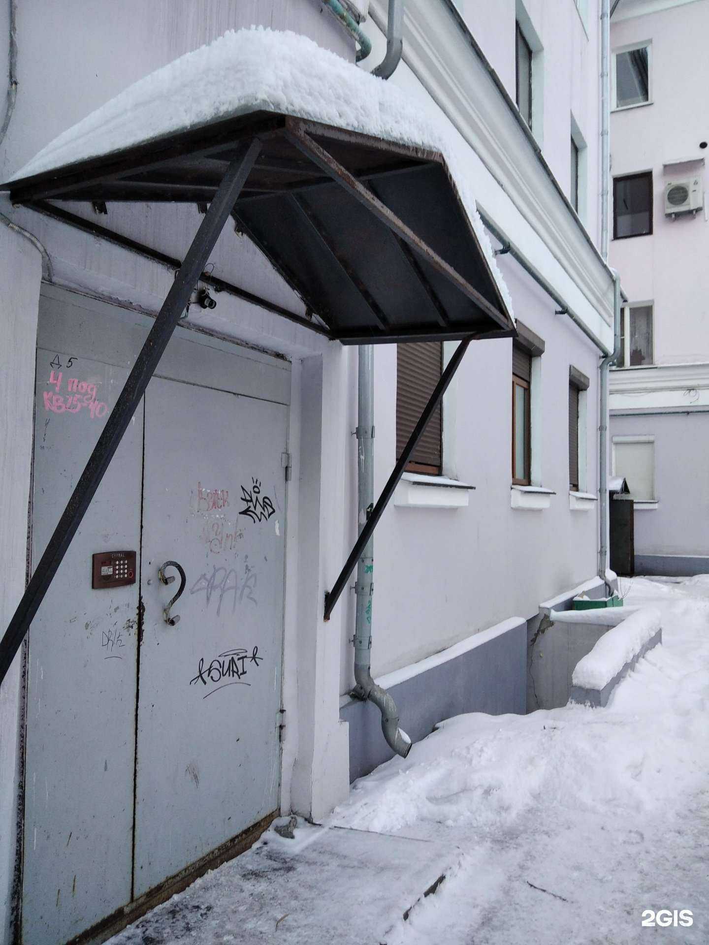 Отзывы на компанию Юридическая компания в г. Мурманск c фото