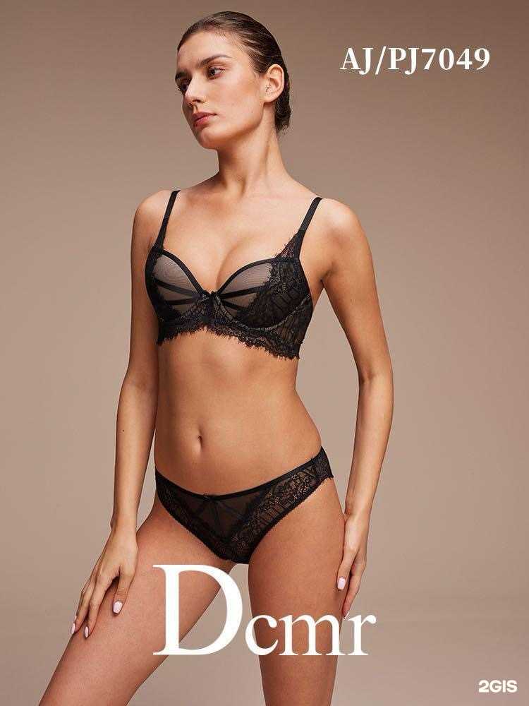 Отзывы на компанию Неглиже в Челябинске c фото