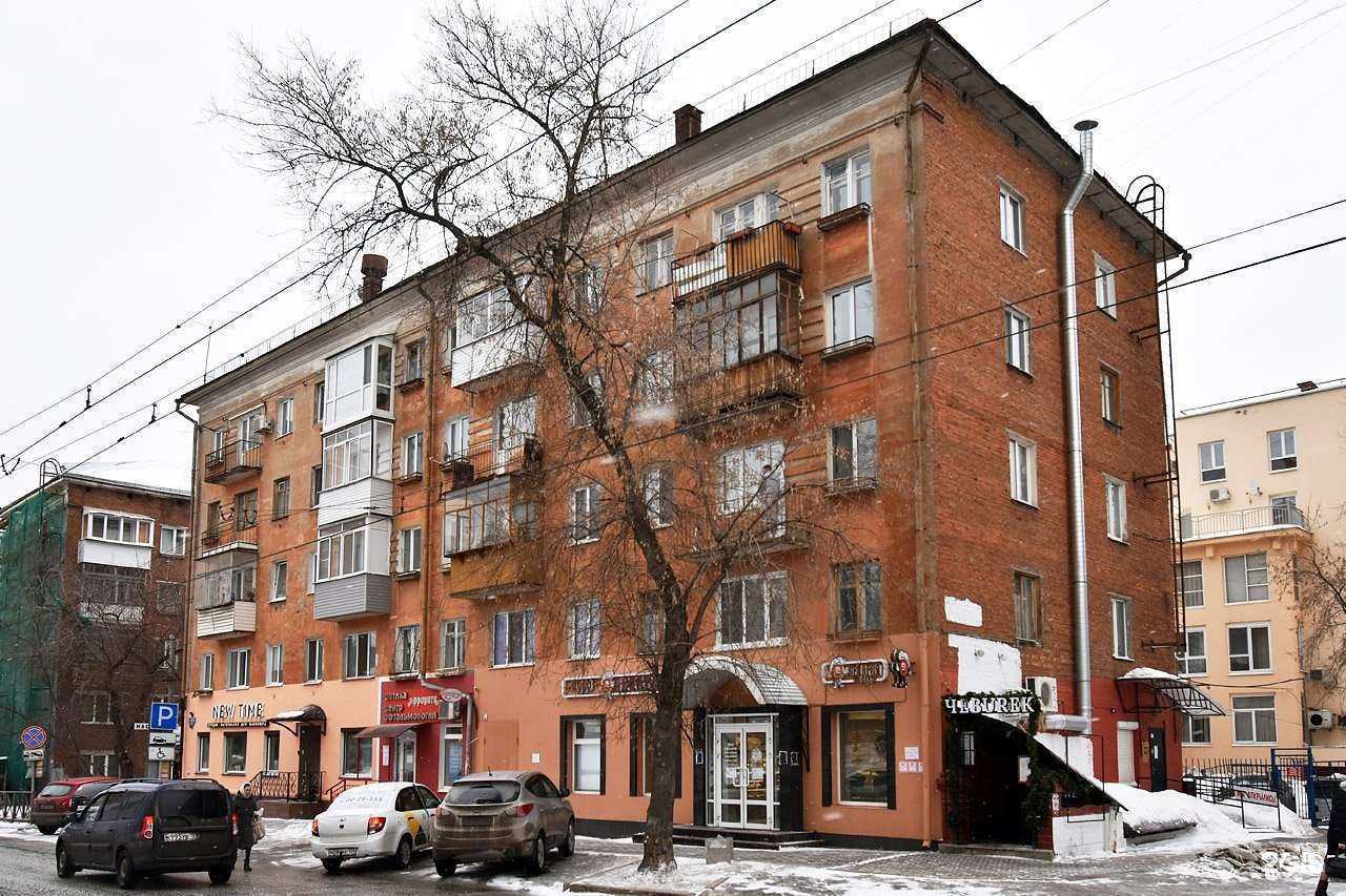 Отзывы на компанию Marco в Перми c фото - фотография 2 из 2