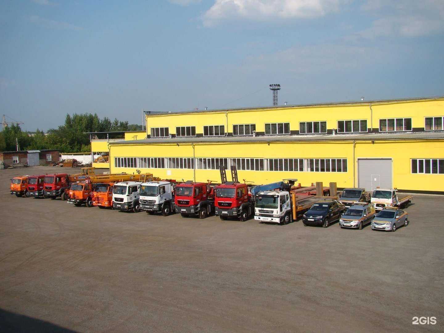 Отзывы на компанию Строительные машины в г. Новокузнецк c фото