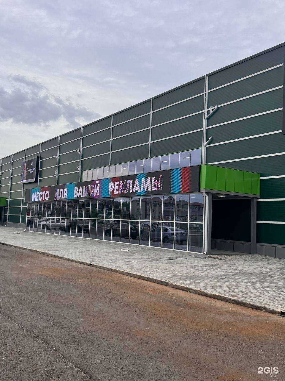 Отзывы на компанию Stroykar-13 в Грозном c фото