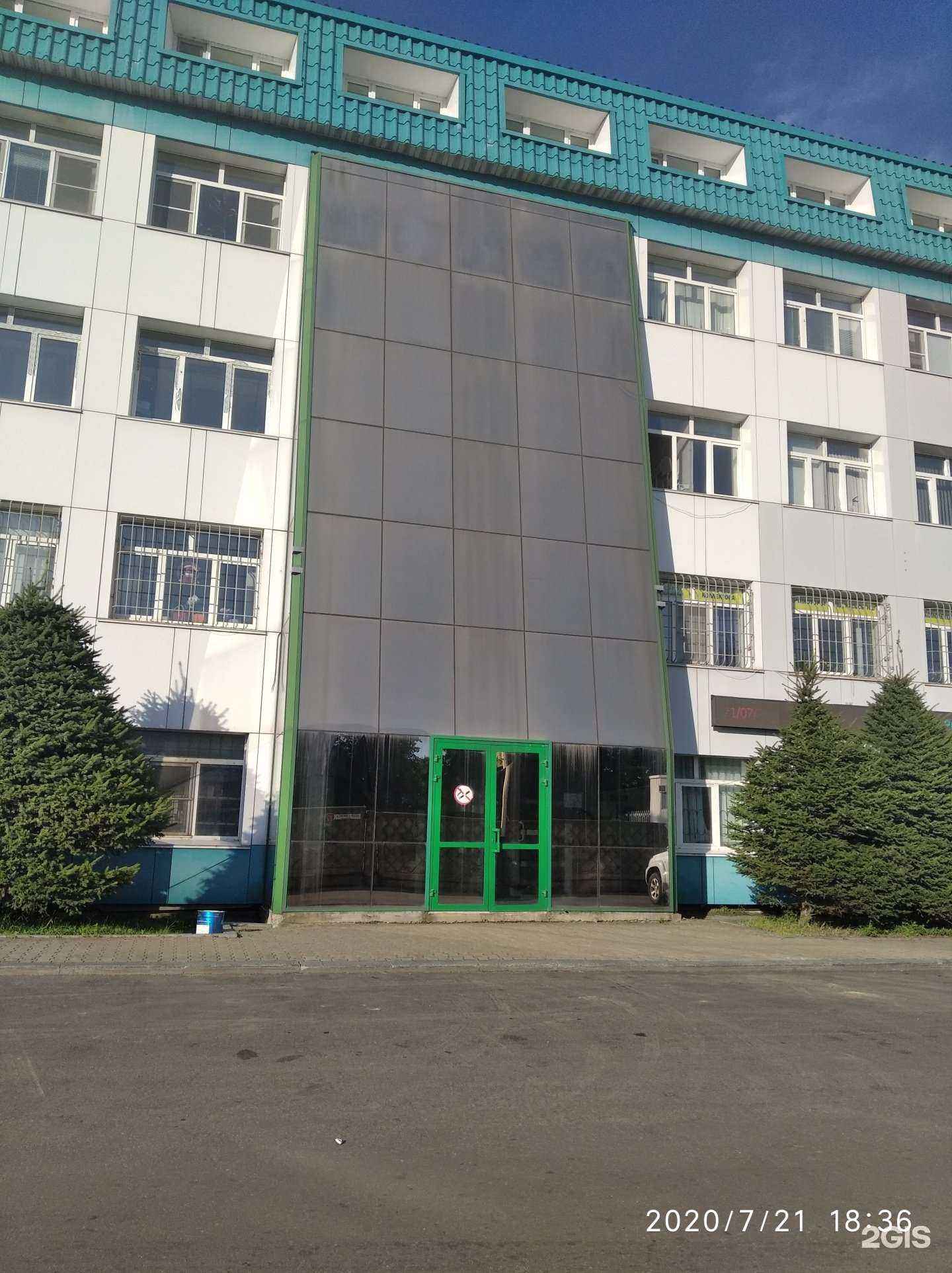 Отзывы на компанию Афпринт в Хабаровске c фото - фотография 2 из 2