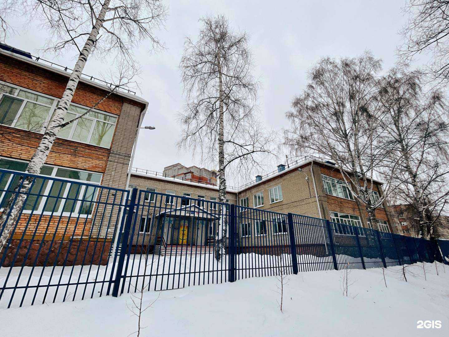 Отзывы на компанию Детский сад №63 в г. Томск c фото