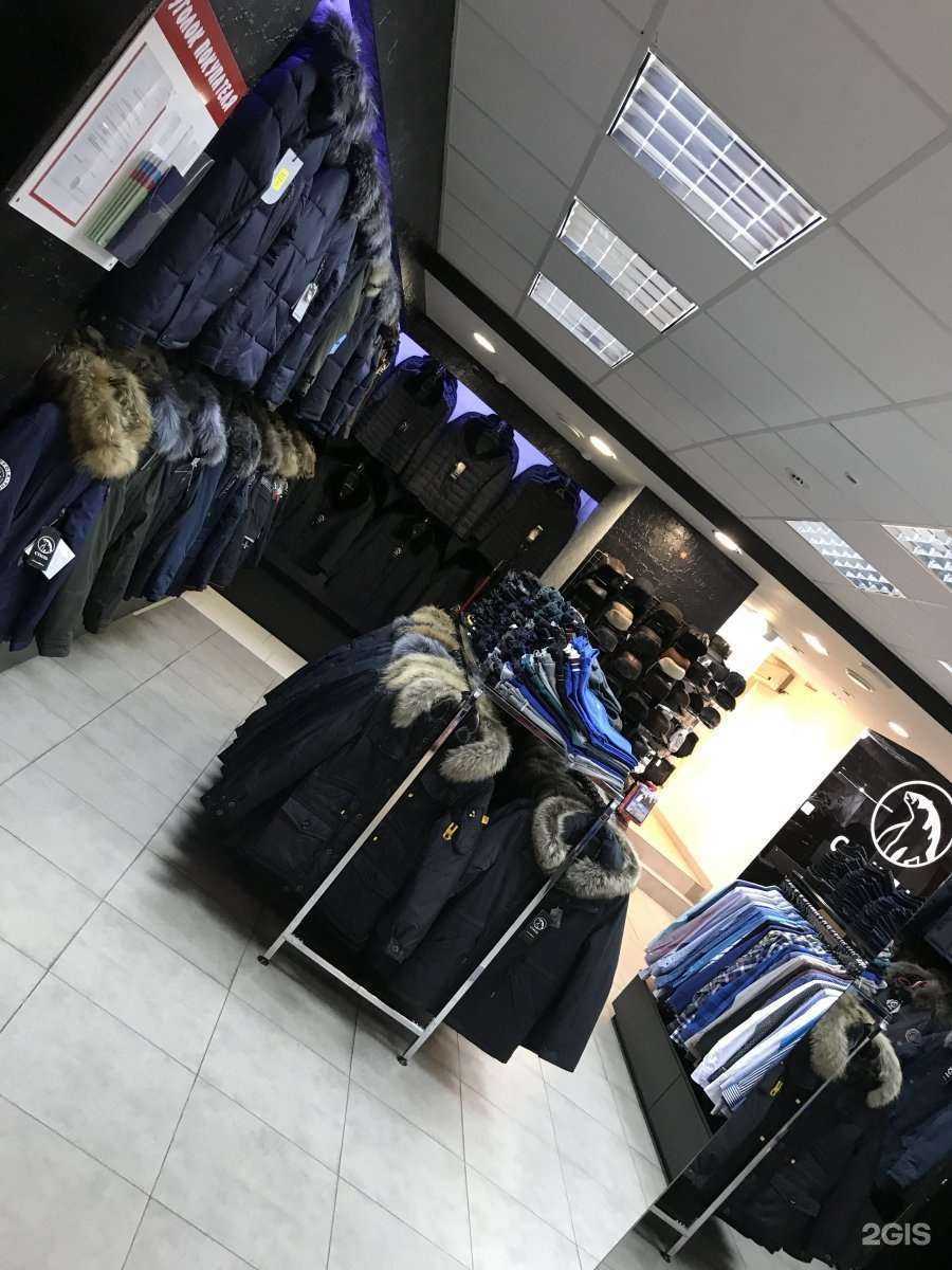 Отзывы на компанию Стиль в Сургуте c фото