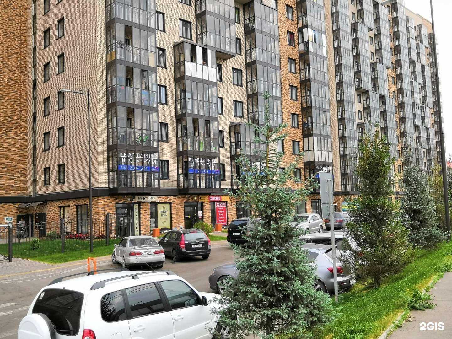 Отзывы на компанию Чистый Взгляд в Красноярске c фото