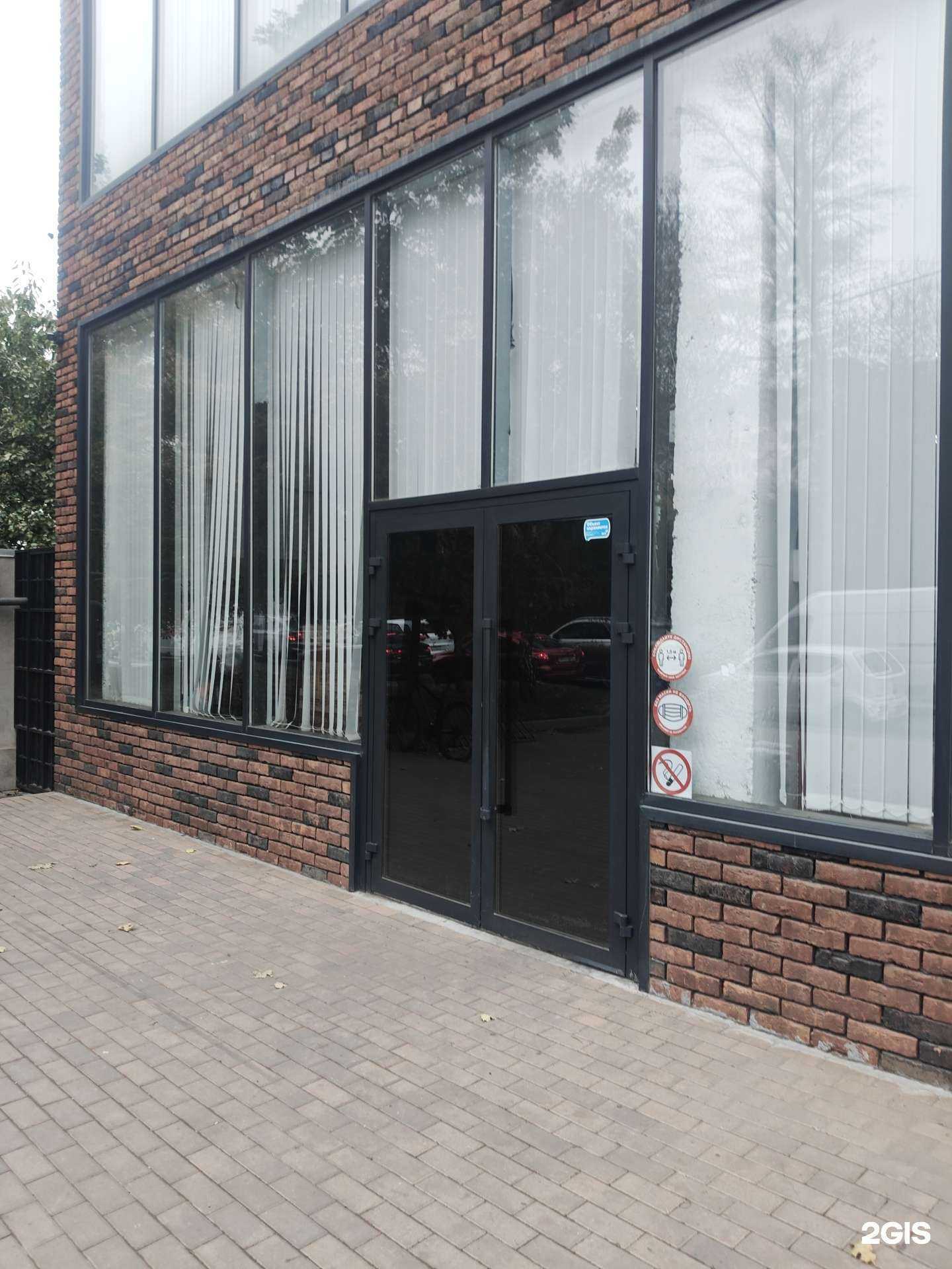 Отзывы на компанию Самокат в Ростове-на-Дону c фото