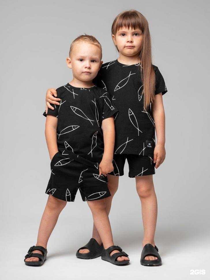 Отзывы на компанию Bodo в Боровичах c фото