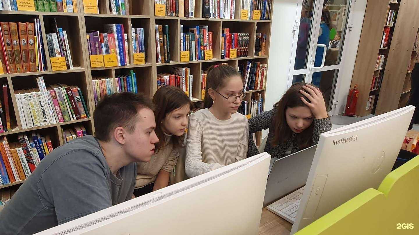 Отзывы на компанию Городская детская библиотека №1 им. Е.С. Коковина в Архангельске c фото