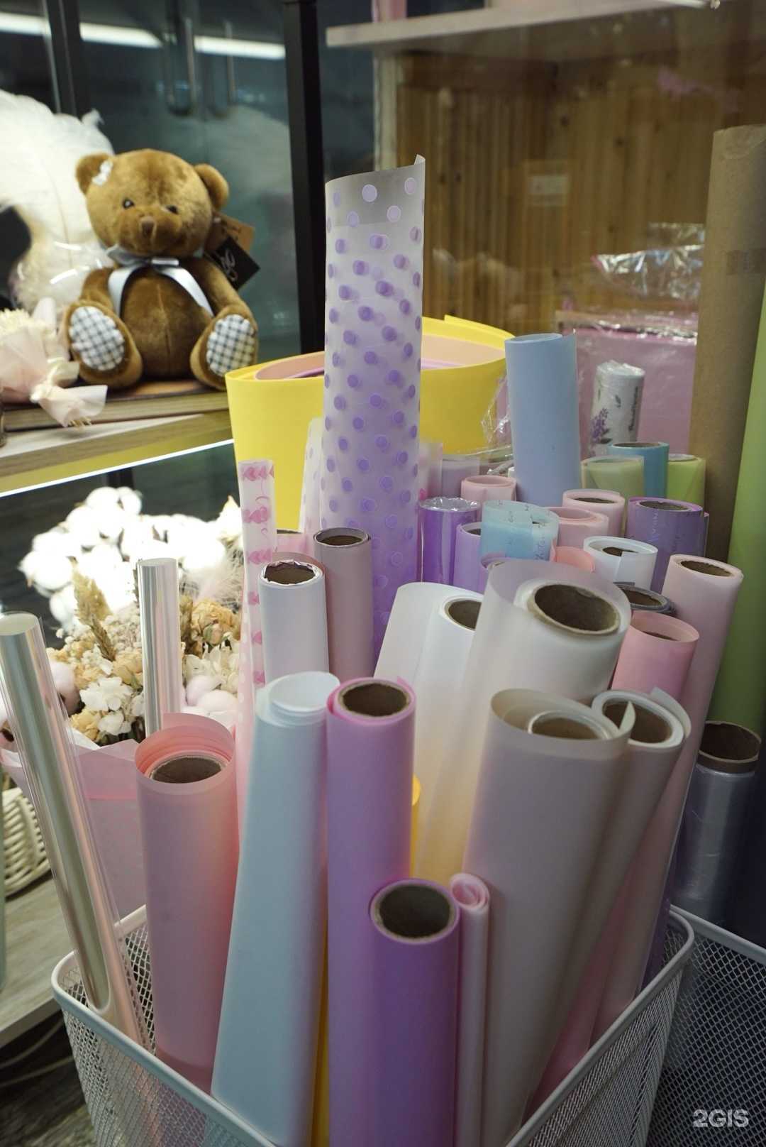 Отзывы на компанию Не только цветы в г. Балаково c фото