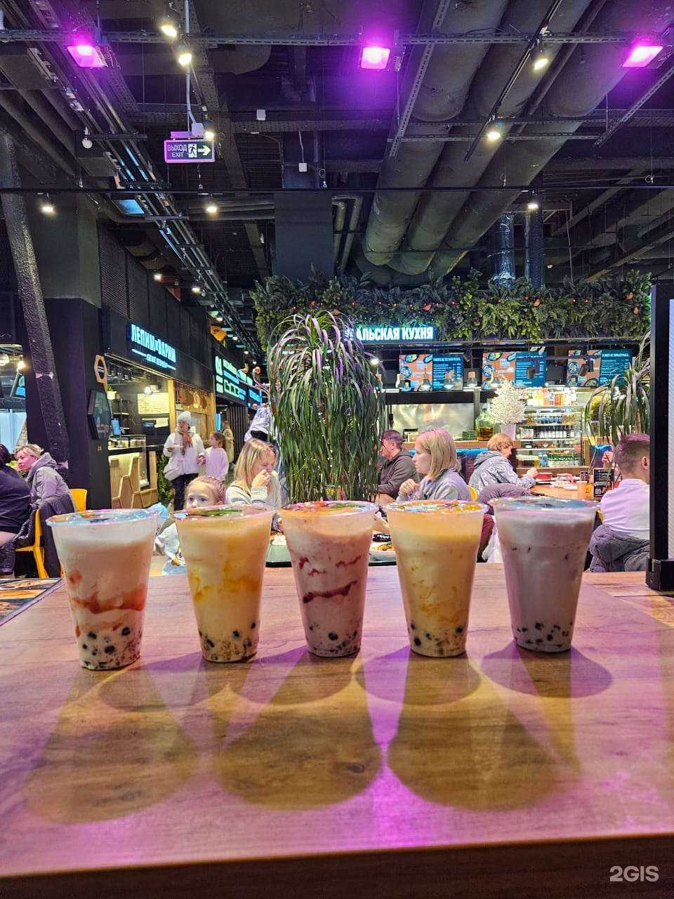 Отзывы на компанию Суп-хаус в Екатеринбурге c фото