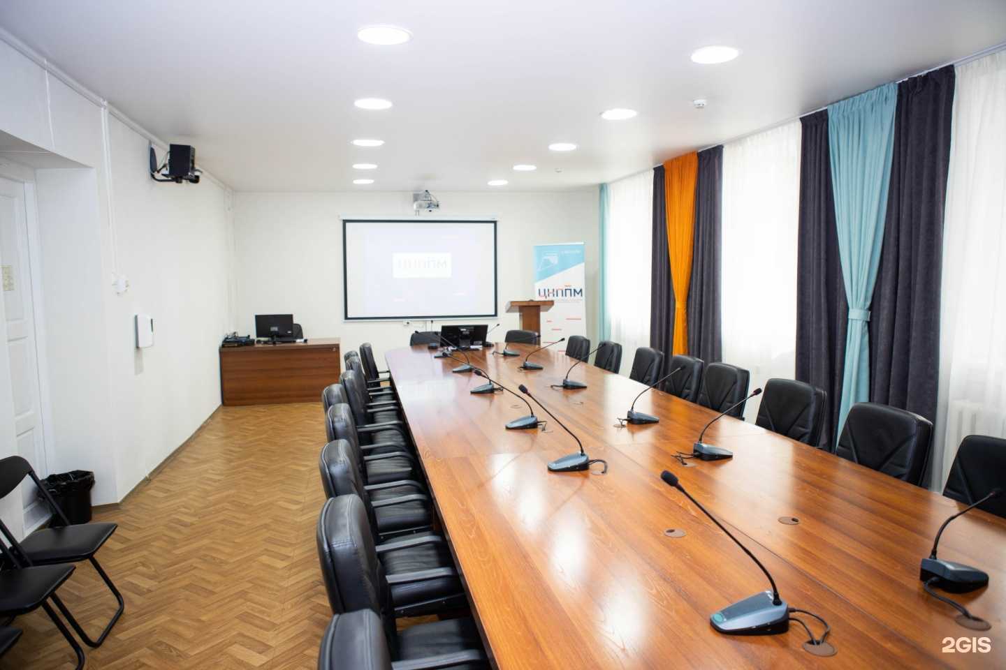 Отзывы на компанию Томский областной институт повышения квалификации и переподготовки работников образования в Томске c фото