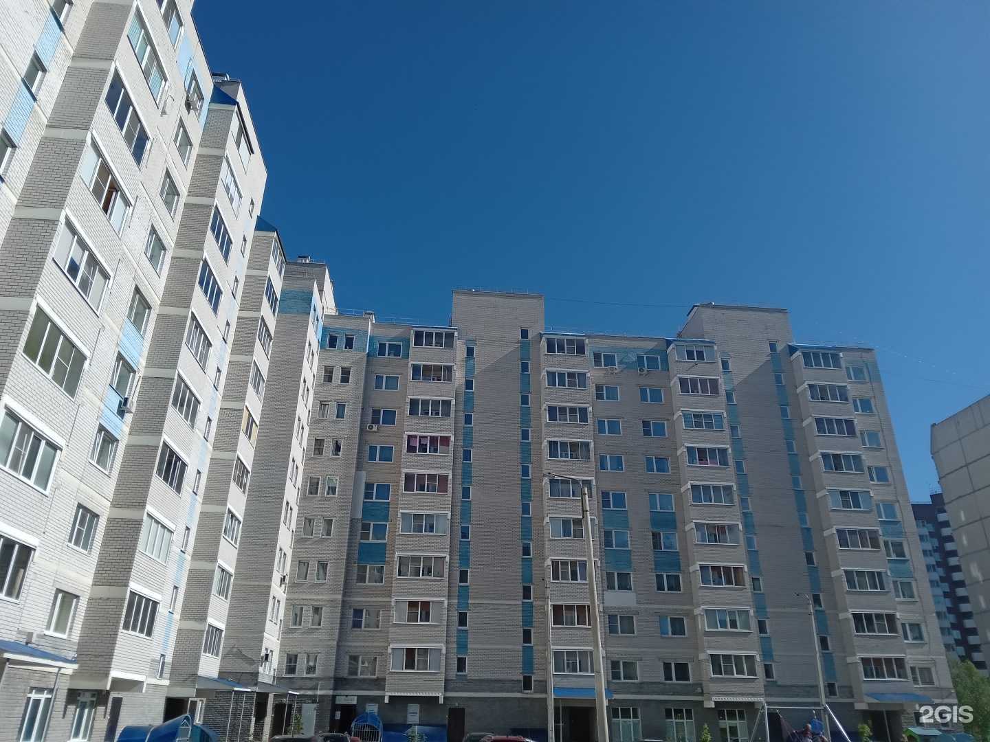 Отзывы на компанию Гриль`н`ролл в Чебоксарах c фото - фотография 2 из 2