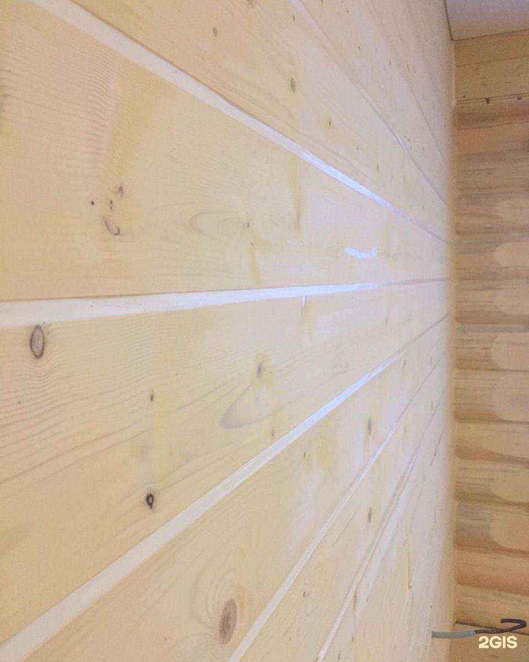 Отзывы на компанию Temonshop в г. Фрязино c фото