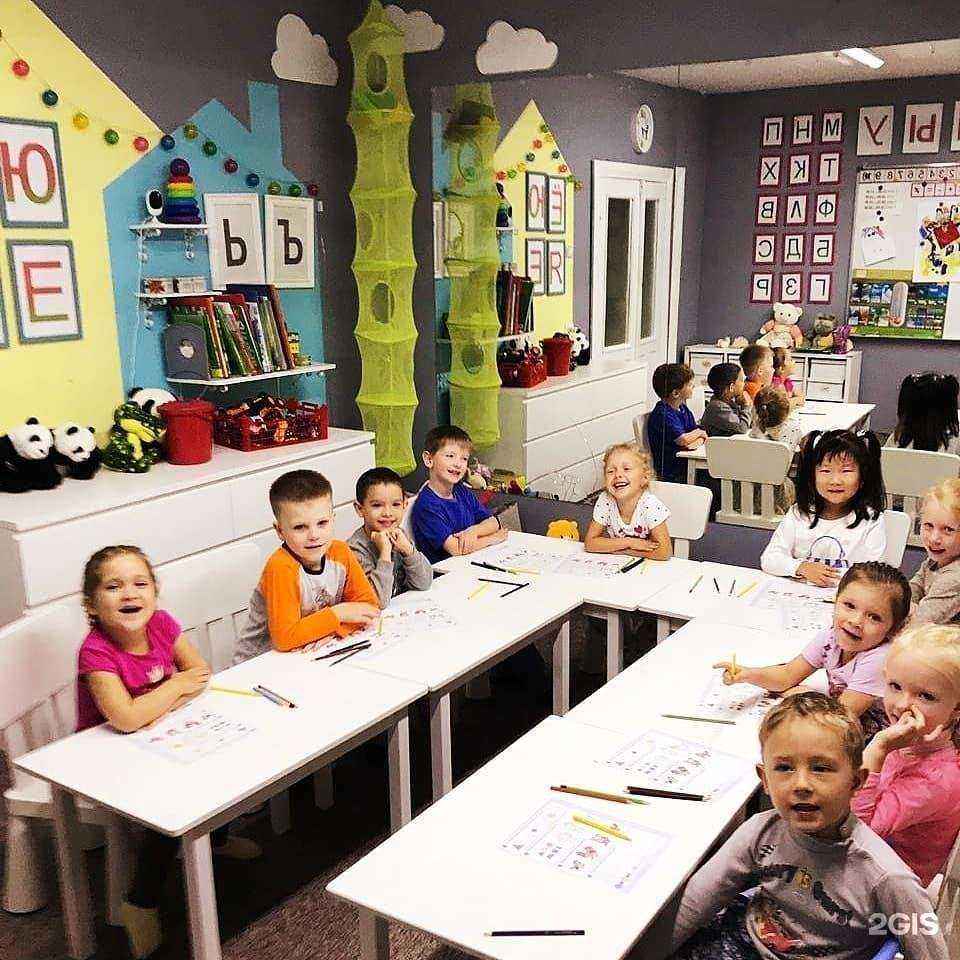 Отзывы на компанию Панда в Хабаровске c фото