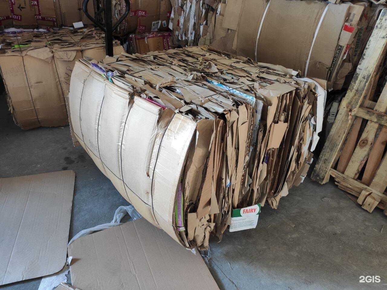 Отзывы на компанию ВторПроект31 в г. Старый Оскол c фото