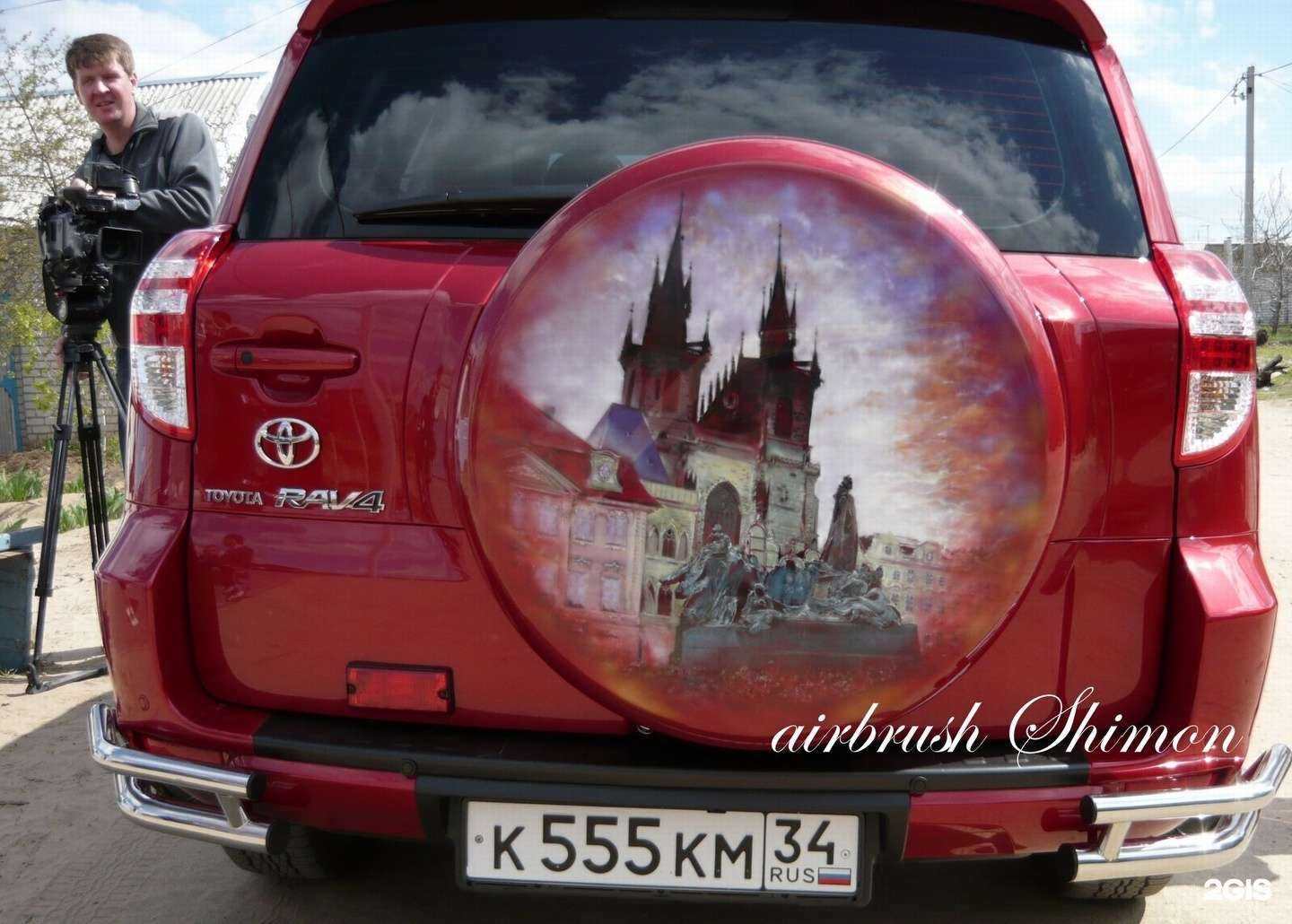 Отзывы на компанию XQ-Style в Волгограде c фото