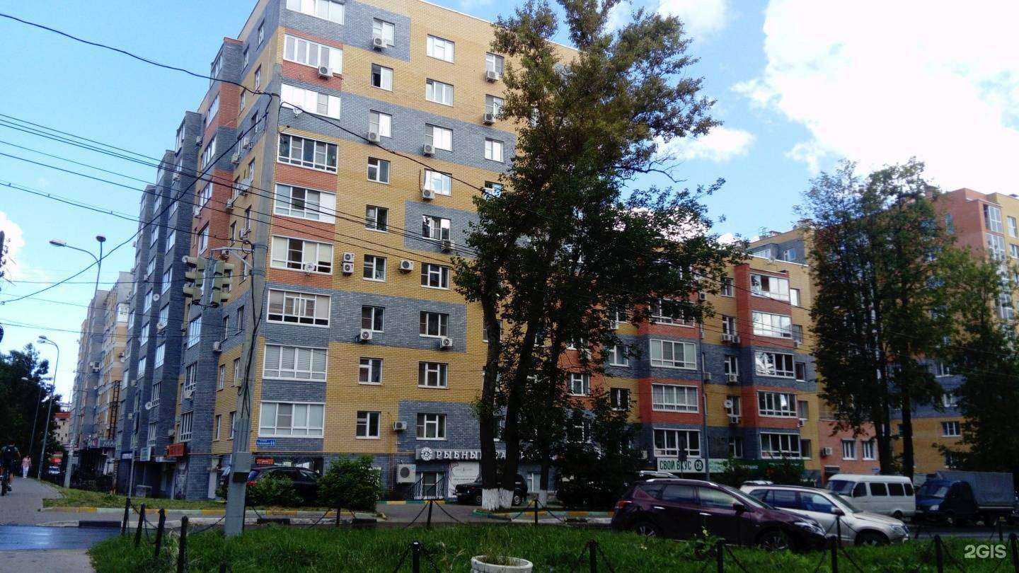 Отзывы на компанию BERIFISH в Нижнем Новгороде c фото - фотография 2 из 2