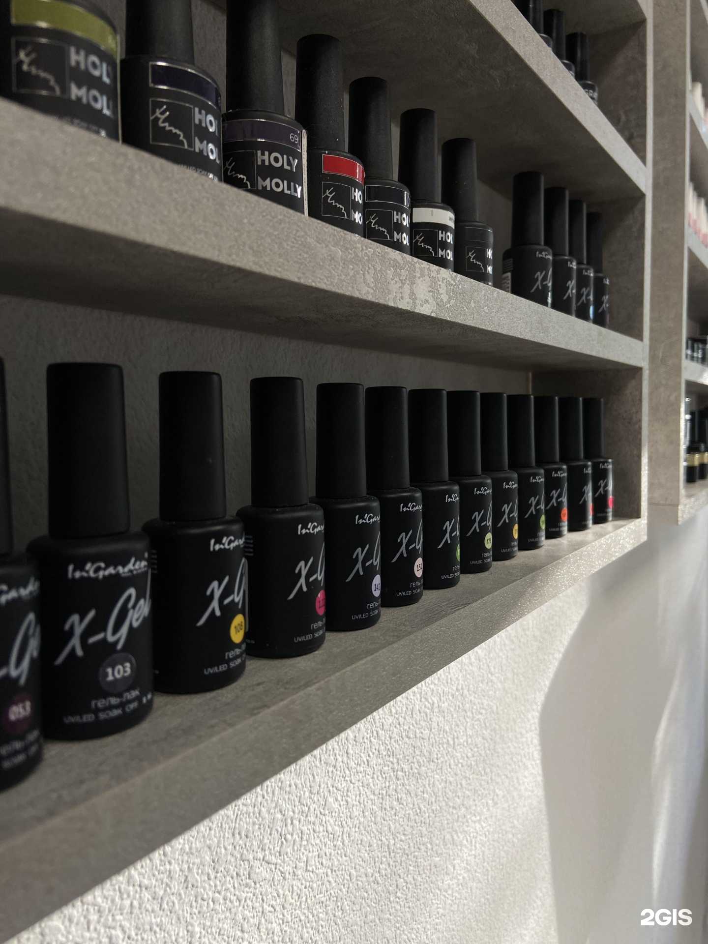 Отзывы на компанию Sm в г. Кемерово c фото