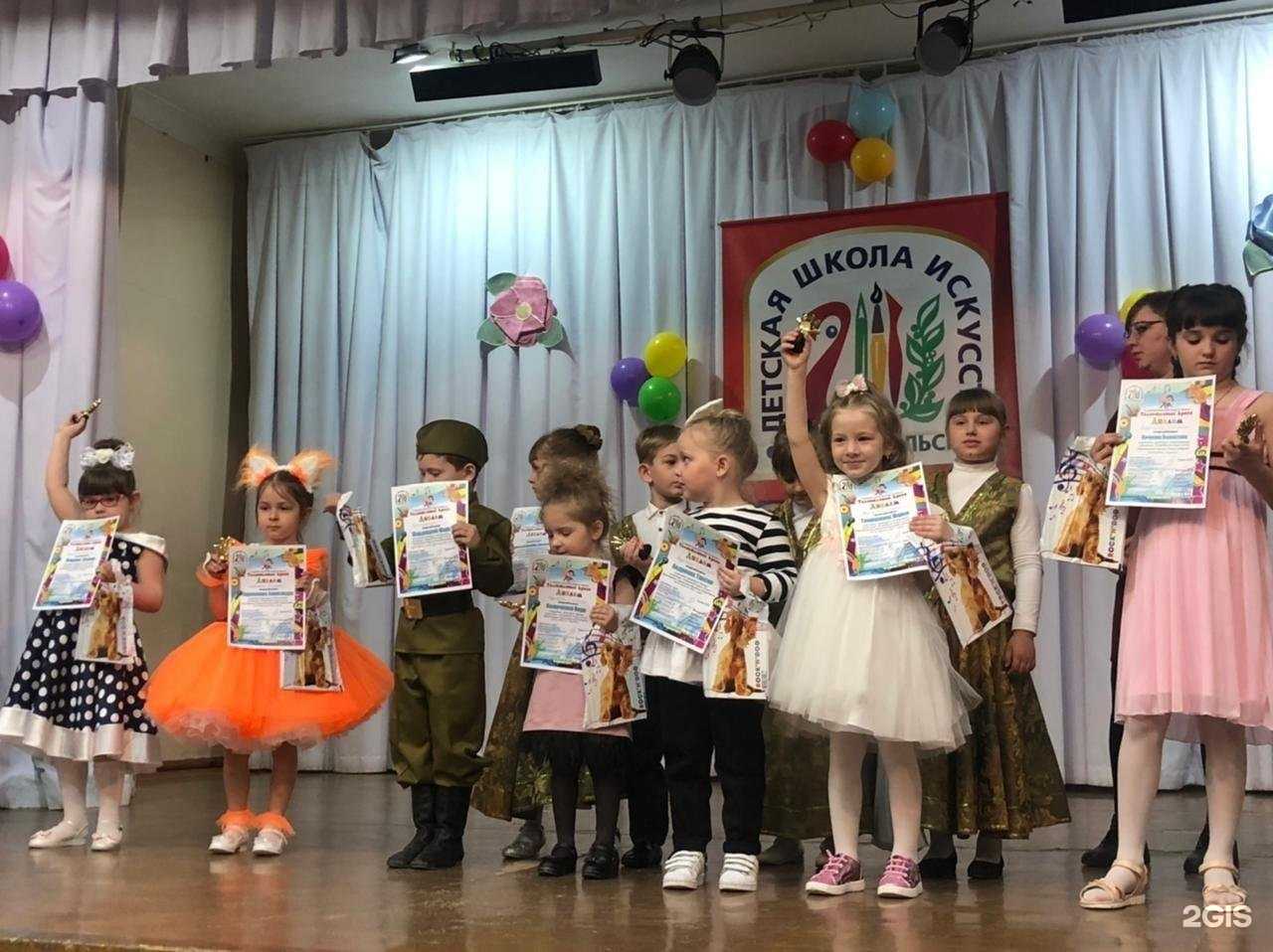 Отзывы на компанию Коркинская детская школа искусств в Коркине c фото