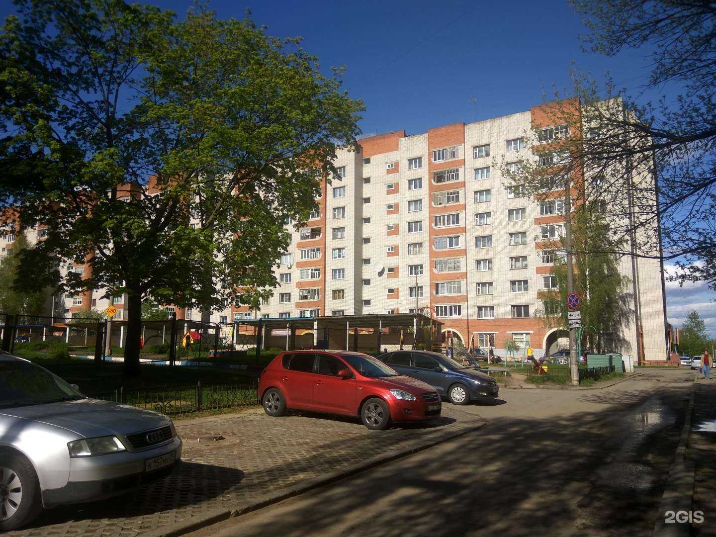 Отзывы на компанию Мамин Хлеб в Чебоксарах c фото - фотография 2 из 2