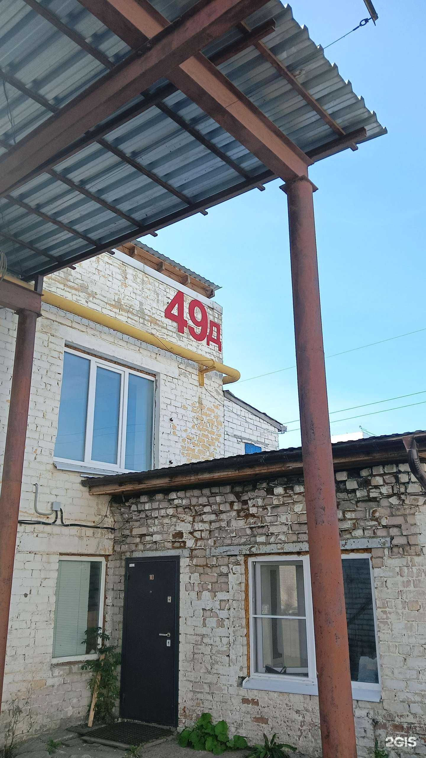 Отзывы на компанию Сервис по прокату инструментов в Казани c фото