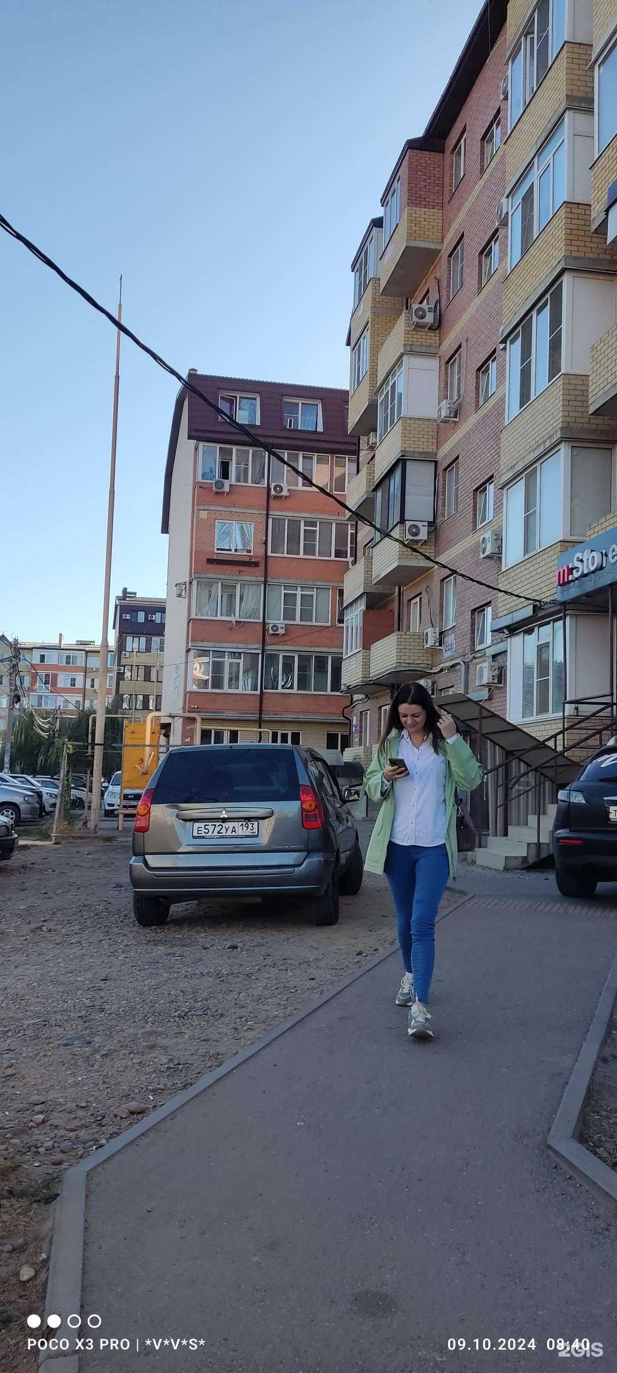 Отзывы на компанию M. Store в Краснодаре c фото - фотография 2 из 2