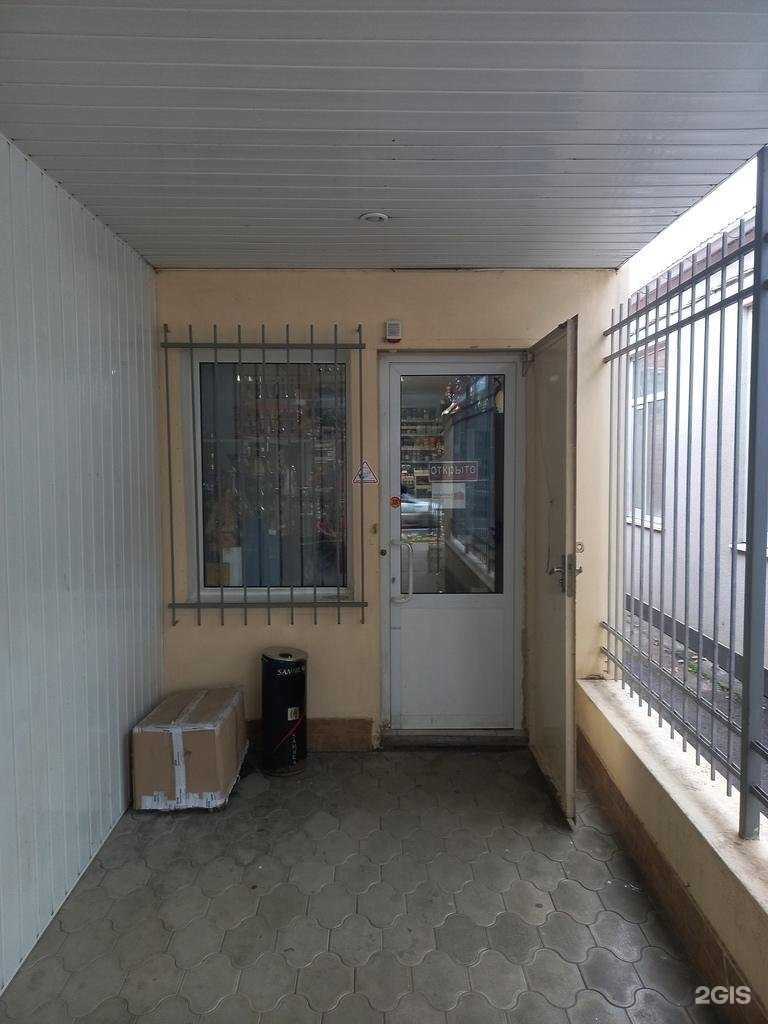 Отзывы на компанию Магазин табака и курительных принадлежностей в г. Краснодар c фото