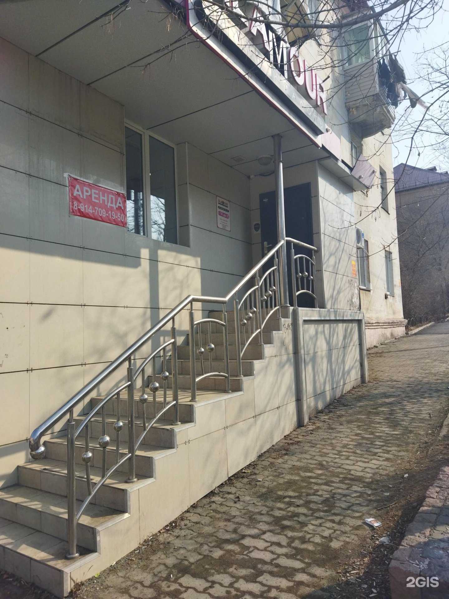 Отзывы на компанию Glamour в г. Находка c фото