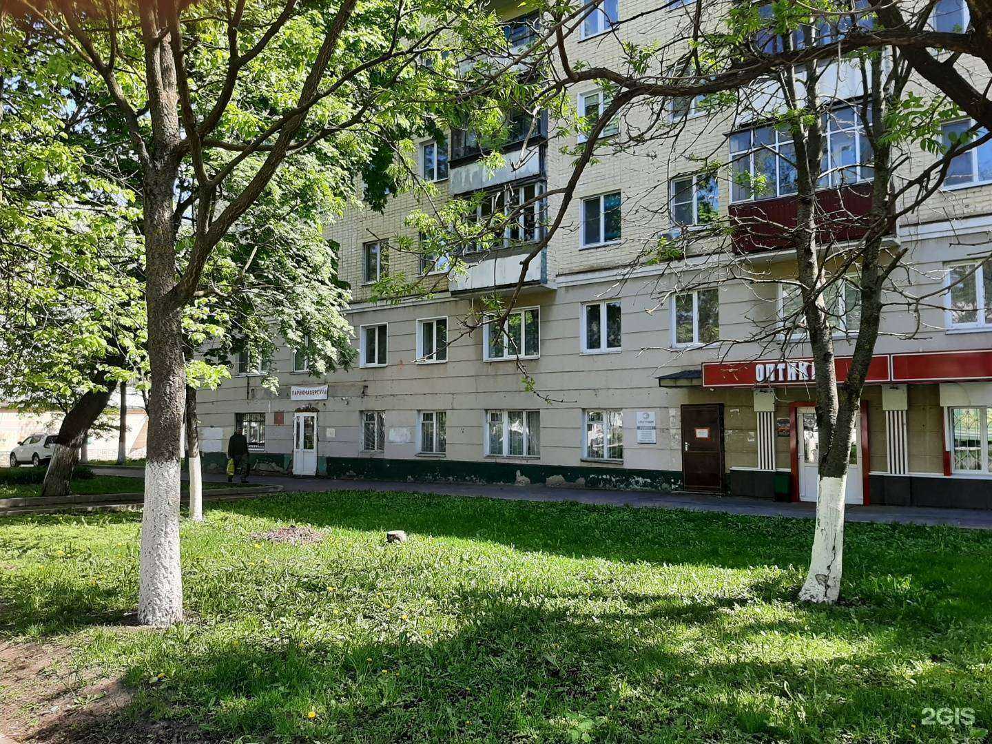 Отзывы на компанию Электроник в г. Орёл c фото