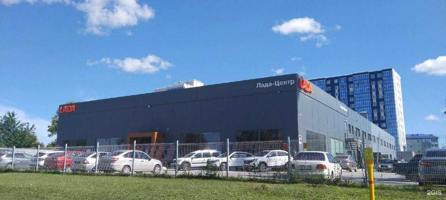 Отзывы на компанию Лада-Центр в Новосибирске c фото