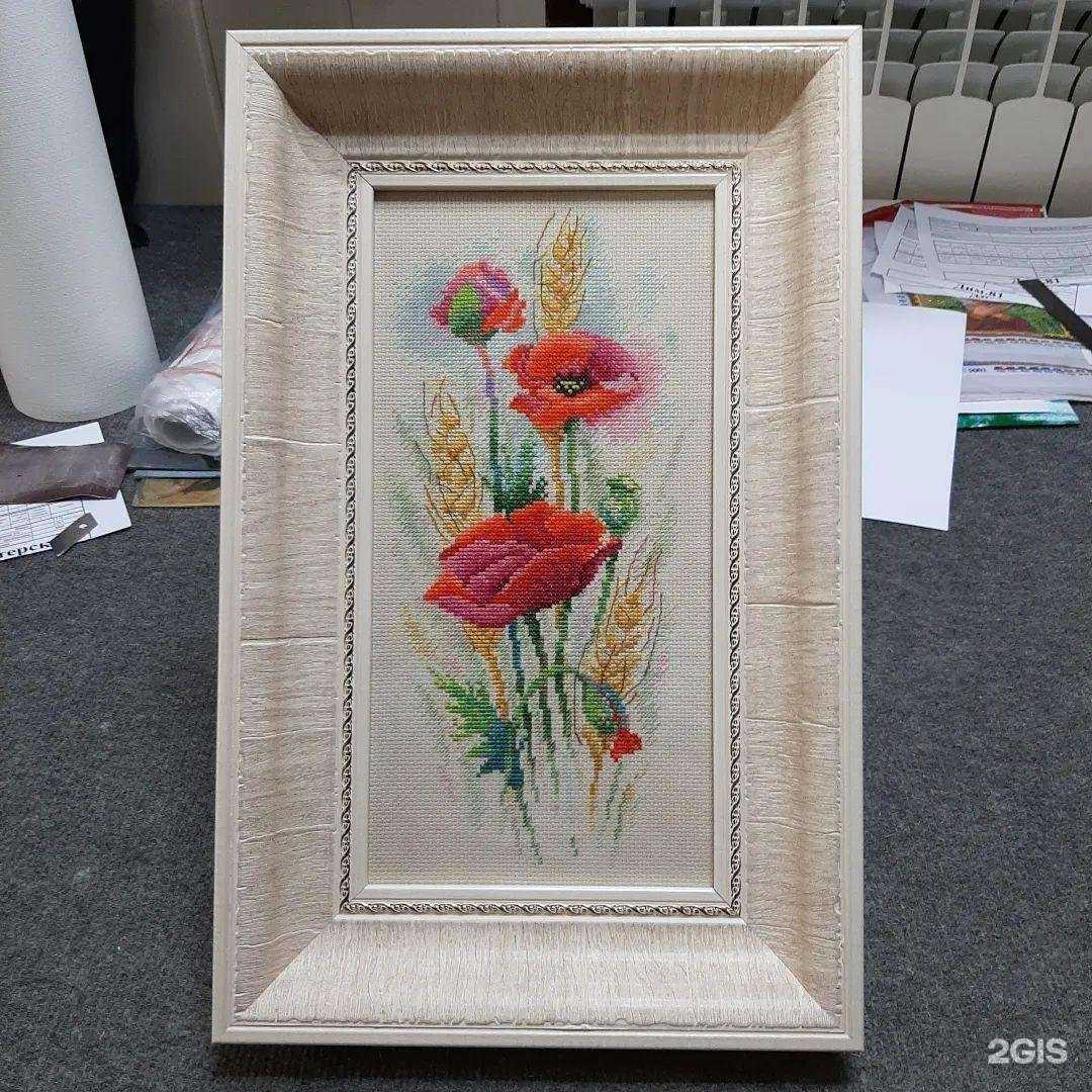 Отзывы на компанию Арттема Самара в Самаре c фото