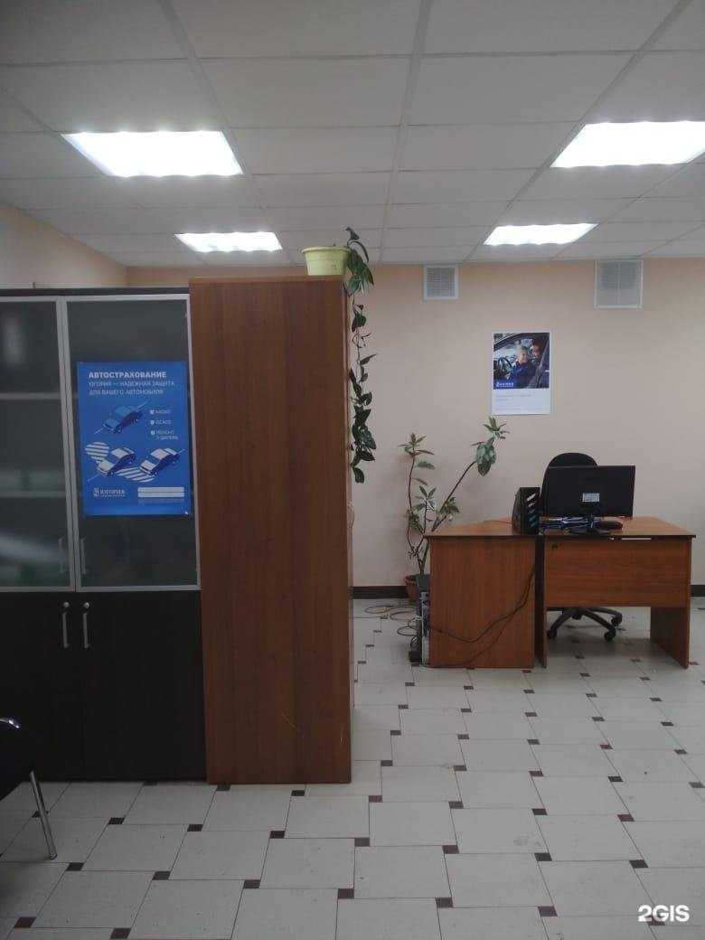 Отзывы на компанию Югория в Новомичуринске c фото