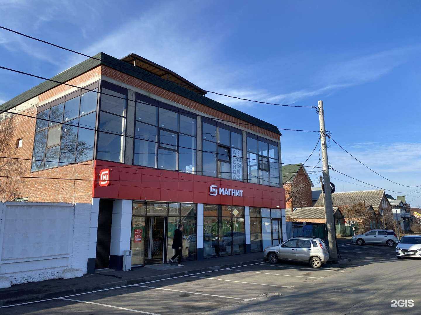 Отзывы на компанию Фермерский магазин в Краснодаре c фото - фотография 2 из 2