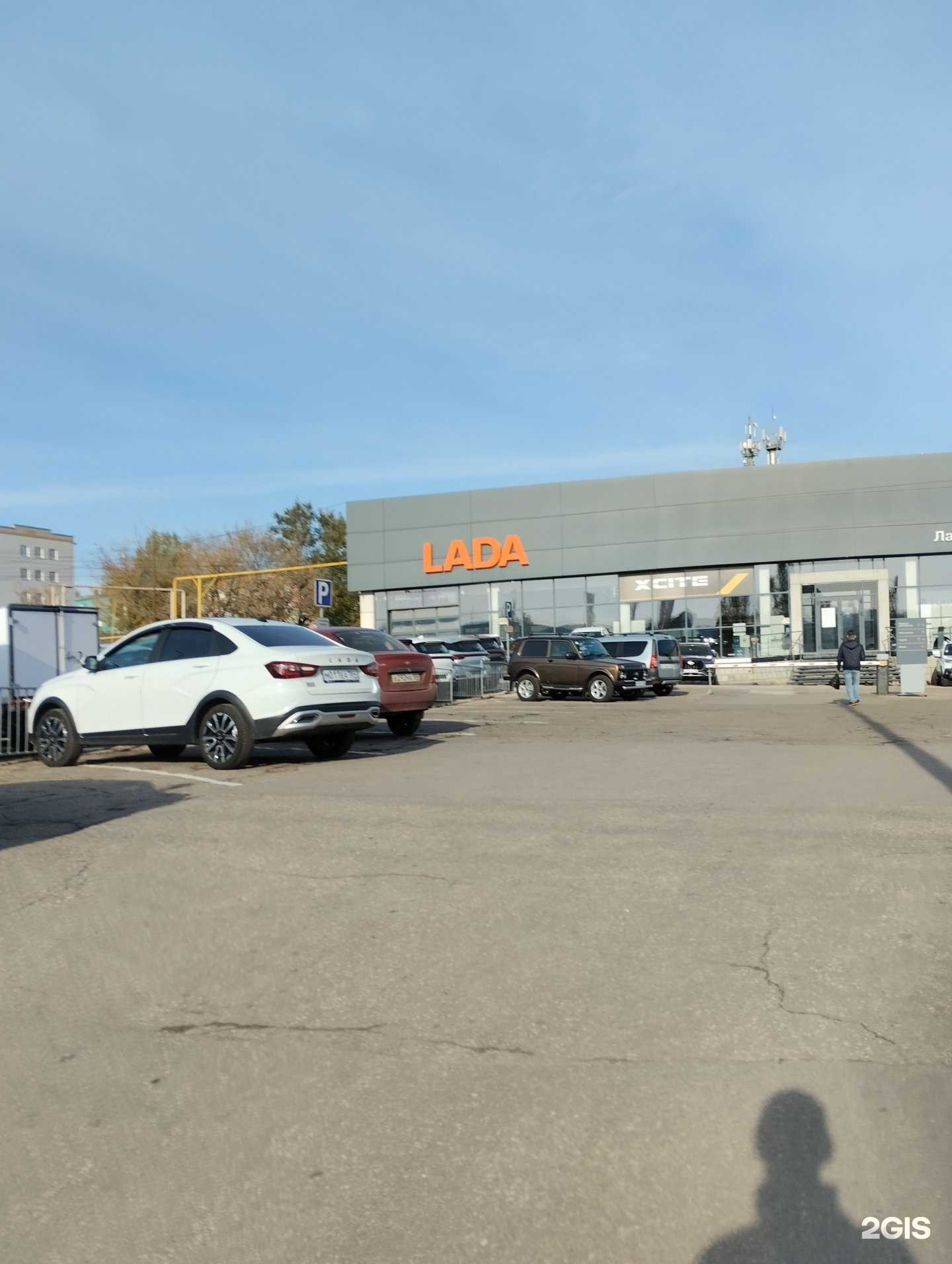 Отзывы на компанию Иксайт маркет в Саратове c фото